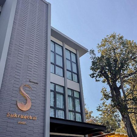 Sukruethai Hotel Chiang Mai - โรงแรมสุขฤทัย เชียงใหม่ Bagian luar foto